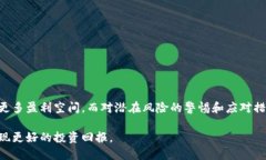   2023年虚拟币市场分析：市值波动与投资机会