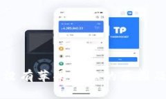 Tokenim：没有苹果版本的原因及替代方案