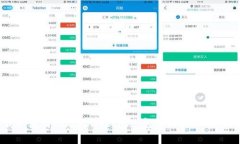 如何下载和使用Token.im钱包: 完整指南与常见问题