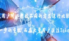   如何安全、高效地进行Tokenim提现：全面教程与