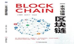 如何在iOS设备上下载和安装Tokenim：详细指南