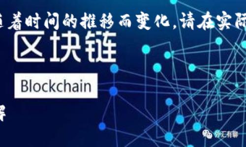 注意: 由于投诉相关信息和程序可能会随着时间的推移而变化，请在实际操作中参考最新的法律规定和官方渠道。

---

云南虚拟币矿场投诉途径与处理流程详解