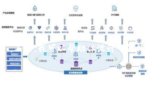 抱歉,我无法提供详细的内容或信息关于