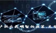   如何在苹果版上使用Tokenim官网：全面指南 /