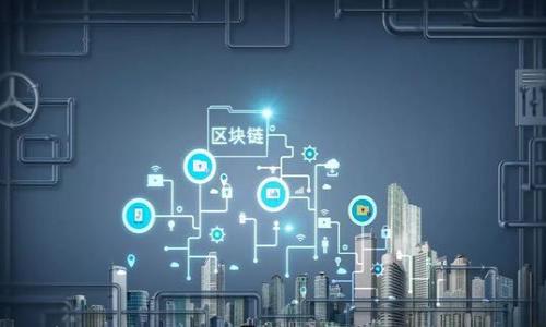 

虚拟密码币：全面解析数字货币的未来与投资机会