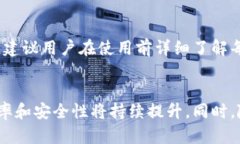 中国虚拟钱包平台：币种多、功能全的最强选择