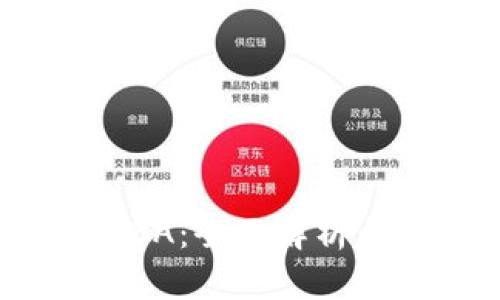 虚拟币GABA：全面解析与投资指南