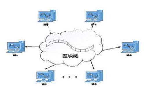 在这个请求中，我们将围绕“tokenim空投币免费”这个主题撰写一篇详细的内容，包含一个符合的、相关关键词，并针对可能的相关问题进行深入探讨。


如何免费获得Tokenim空投币：指南与策略