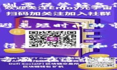 baioti2023年虚拟币冷钱包推荐：安全存储你的数字