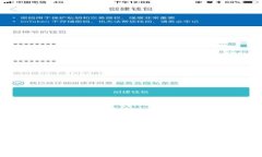 全面解析Hora虚拟币：未来的投资机会与市场潜力