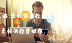   Tokenim是真的吗？揭开Tokenim背后的真相与潜力