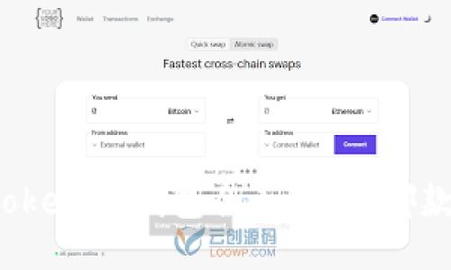 TP钱包与Tokenim钱包全面对比：哪款更适合你？