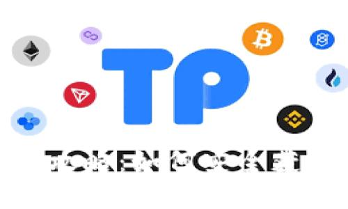 Tokenim送币攻略：如何安全获取和使用代币