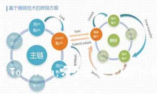 火币钱包与Tokenim：哪个更安全？深入分析与对比