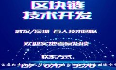 2023年最佳虚拟币与美元壁纸下载：为你的电子设