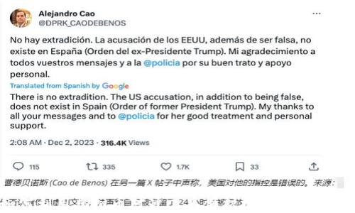 
如何利用虚拟币对冲工具保护投资，降低风险