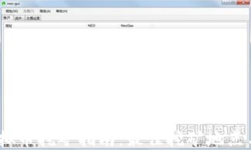 2023年虚拟币挖矿指南:最佳挖矿地点与选择策略