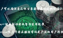 diaotiTokenim的一键映射：轻松实现数字