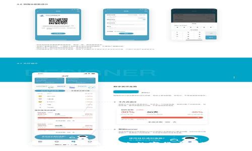 深入探讨UKG虚拟币:未来数字货币的潜力与机遇
