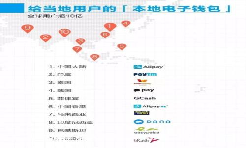 最全指南:CPG虚拟币钱包App的使用、功能与安全性分析