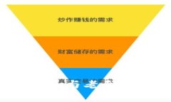 虚拟币投资原则：新手与老手都需遵循
