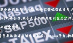   Tokenim免费送币活动：如何参与与获取