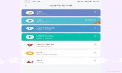 虚拟币OKPay钱包使用指南：安全、功能