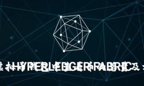 如何在虚拟币钱包中查看币的总量及相关技巧