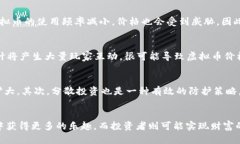    传奇4虚拟币价格行情：抢占先机，