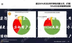    提币到Tokenim：还能获得收益吗？探