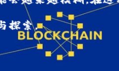 纪念币与虚拟币：深入了解两者的区别