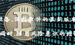 请注意，＂tokenim提示地址有风险＂ 可