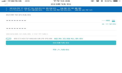 2023年最佳虚拟币手机钱包评比:安全性与便捷性的完美结合