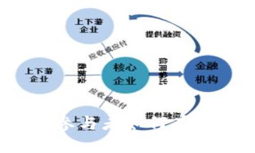 虚拟币测试新纪元:参与者如何在数字货币革命中获利