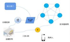 Tokenim钱包官网app下载：安全便捷的数
