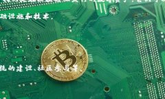 Tokenim 是一种加密货币项目或平台，通