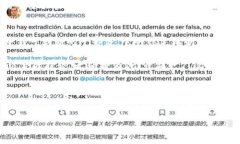 jetao探索Rai虚拟币：稳定性、创新性及
