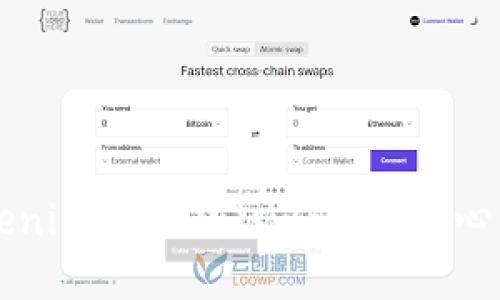 深入解析Tokenim中的Uniswap：去中心化交易的未来