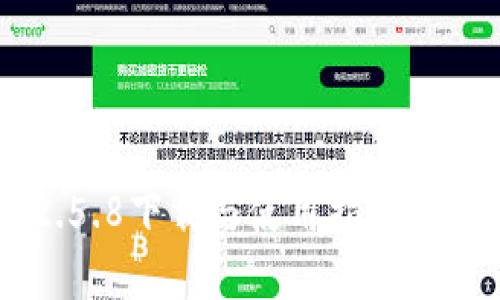 全面解析TokenIM 2.5.8下载与使用指南：您的数字资产安全助手