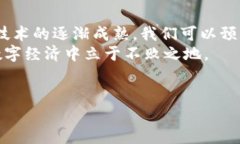 公信宝转入Tokenim的具体情况，涉及到