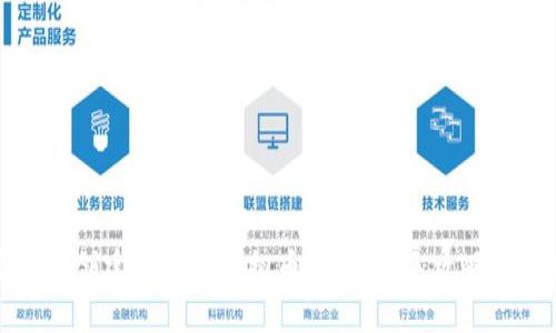如何安全地创建和管理虚拟币账户：新手攻略与实用技巧