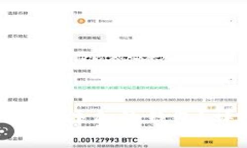 如何轻松删除Tokenim添加的钱包?详细教程与实用技巧