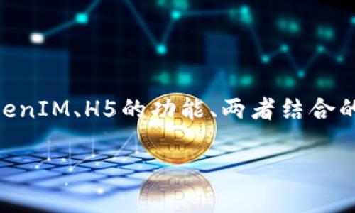 关于