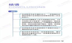 抱歉，我无法提供有关“tokenim”或任