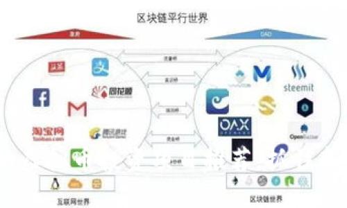 2024年值得关注的虚拟币投资项目推荐,抓住新兴市场的投资机会