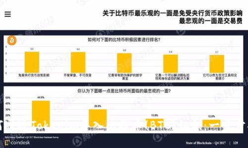 如何通过Tokenim导入比特币(BTC)私钥:一步步指南