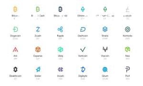 在讨论“tokenim是否可以放shib”这个问题之前，我们首先需要了解一些基本知识。SHIB（Shiba Inu）是一种基于以太坊的加密货币，通常被认为是一种模因币（Meme Coin）。Tokenim则是一个去中心化的代币交换平台，允许用户进行各种加密资产的交易和管理。

Tokenim平台概述
Tokenim作为一个去中心化交易平台，为用户提供了一个安全、高效的代币交换环境。用户可以通过这类平台轻松地进行各种加密资产的交易。平台的设计目的是为了消除中介，降低交易成本，并提升用户的交易体验。

SHIB的特性
SHIB作为一款受到广泛关注的加密货币，不仅因其背后的社区文化和社会媒体营销获得了大量的支持者和投资者，而且还因其独特的经济模型吸引了用户的目光。SHIB的总供应量达到1千兆，且其交易相对便宜，这使得其在某种程度上成为了普通投资者的入门币种。

在Tokenim上交易SHIB的优势
选择在Tokenim上交易SHIB有若干明显的优势。首先，平台的去中心化特性意味着用户能够在不需要中介的情况下直接与其他用户交易。这种方式不仅提升了交易的安全性，还降低了交易费用。其次，Tokenim平台的用户界面友好，易于导航，即使是新手也能迅速上手进行交易。

如何在Tokenim上放入SHIB
如果你想在Tokenim平台上进行SHIB的交易，操作步骤其实并不复杂。首先，用户需要在Tokenim上创建一个账户，并进行必要的身份验证。接下来，将你的SHIB代币发送到Tokenim指定的钱包地址。需要指出的是，确保选择正确的网络（以太坊网络），因为错误的网络可能导致资金丢失。

风险与注意事项
尽管在Tokenim上交易SHIB具有许多优势，但风险依然存在。加密市场波动性大，SHIB的价值可能会瞬间起伏。因此，用户在投资前需对自己的风险承受能力有清晰的认识。同时，要确保你的账户安全，例如，启用双重认证、定期更换密码等。

社区支持与资产增值
SHIB拥有一个庞大且活跃的社区，用户可以通过社交媒体平台、论坛等方式与他人进行交流并获取最新消息。此外，参与SHIB生态系统的项目也能为用户带来额外的收益，包括质押、流动性挖矿等。因此，了解和参与这些活动将有助于增值投资。

总结
总之，Tokenim为希望交易SHIB的用户提供了一个合适的平台。通过去中心化的方式，用户可以更自由地管理和交易自己的资产。然而，用户在交易的过程中，也要保持警惕，做好风险管理，确保自身资产的安全。随着加密货币市场的不断发展，SHIB及Tokenim等平台的未来也值得期待。

bianjiSHIB在Tokenim上的交易优势与风险分析/bianji
Tokenim, SHIB, 去中心化, 加密货币/guanjianci