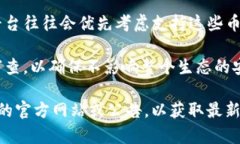 Tokenim 是一个基于区块链的代币管理和