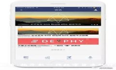 IPC虚拟币：揭开新一代数字货币的神秘