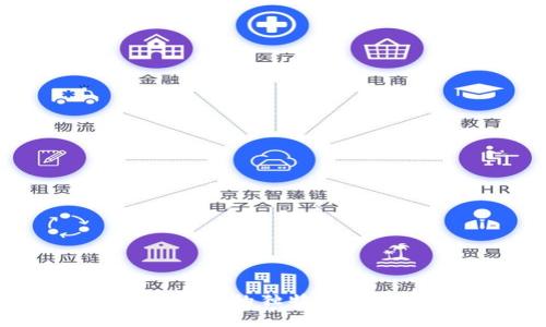 探索DCN虚拟币的独特魅力与未来趋势